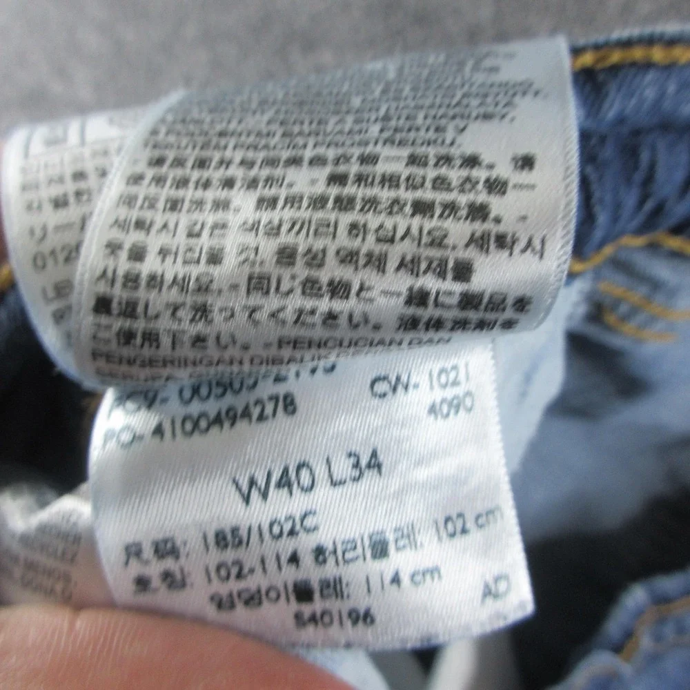 Levis levis 505